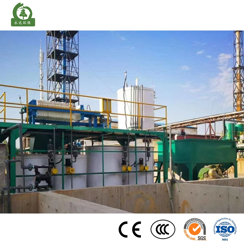 Yasheng Wastewater Treatment Reactors China Water Treatment Plant Lab Equipment Suppliers Wastewater Treatment Equipment Wastewater Treatment Equipment